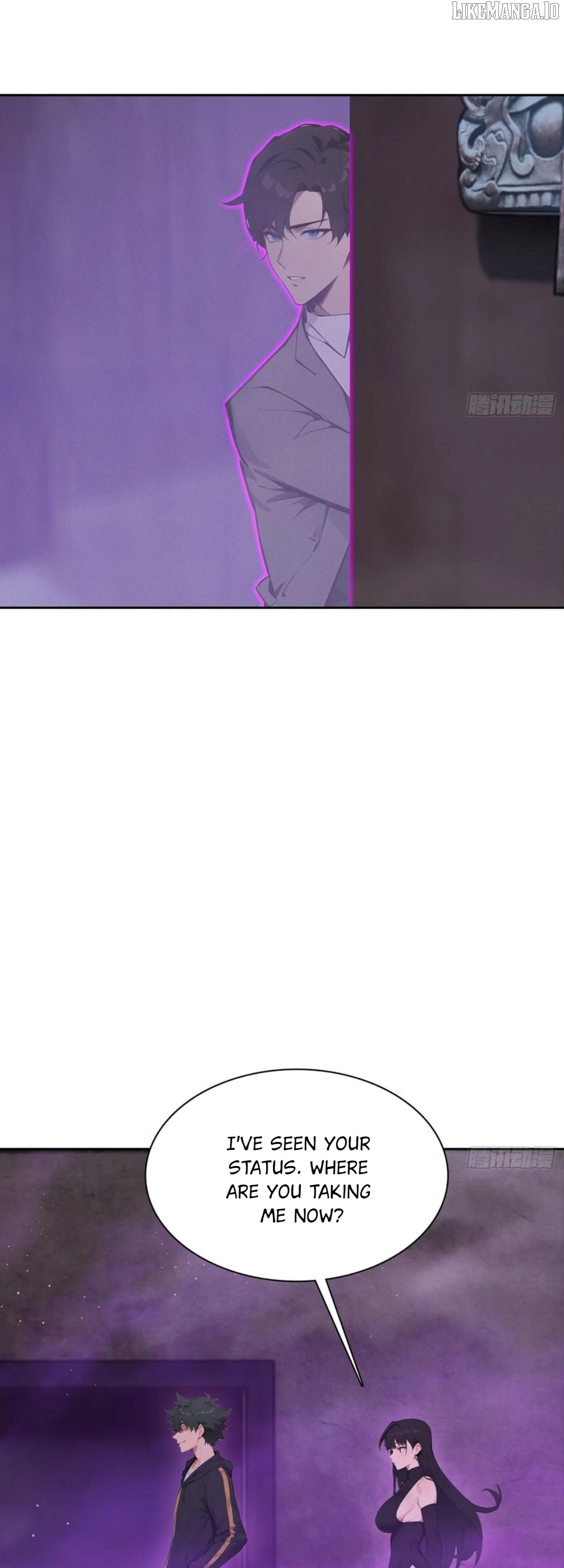 I became a white impermanence Chapter 28 - page 7